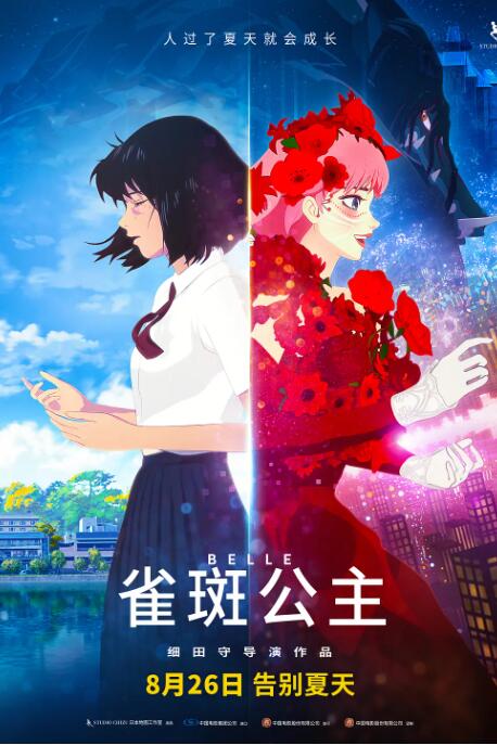 久久精视频