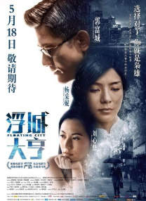 欧美成人一级在线